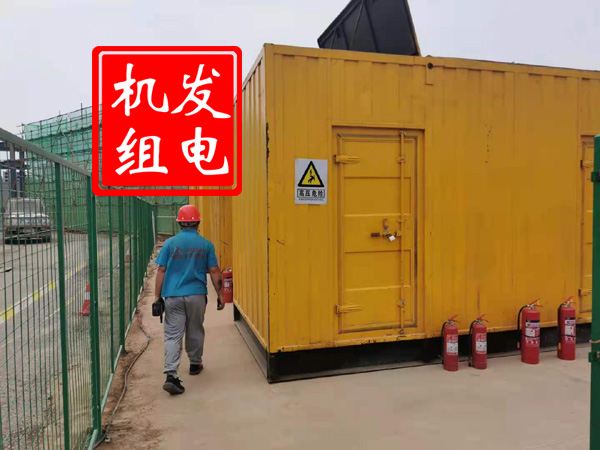 卓资出租发电机常规保养内容