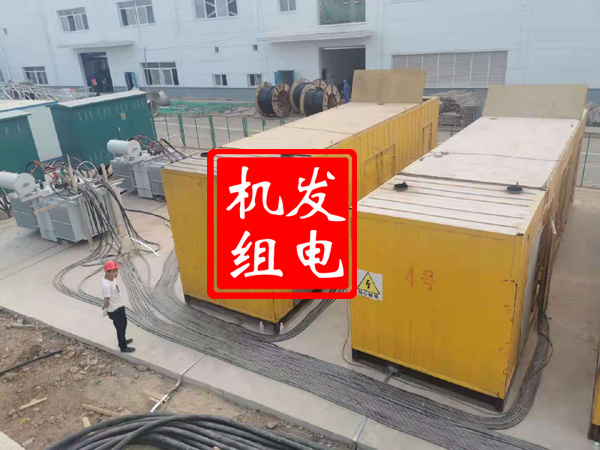 卓资发电机租赁必备常识