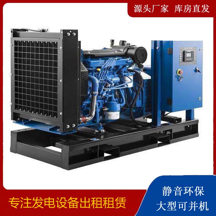 卓资出租发电机 潍柴发电机一定要预防通风管道的堵塞和灰尘