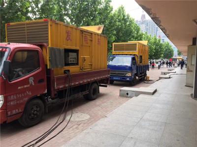 卓资发电车租赁-关于柴油发电机电压问题