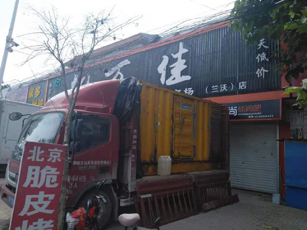 卓资发电机出租-柴油发电机组散热器如何检查与维护