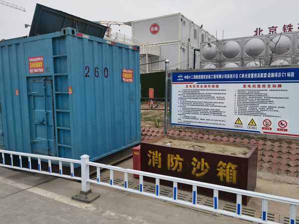 卓资发电机租赁-电缆长度过长会对 100KW 发电机造成哪些影响？